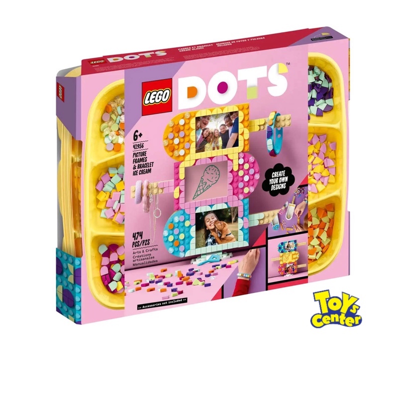 LEGO® DOTS Ice Cream Picture Frames & Bracelet 41956 - เลโก้ใหม่ ของแท้ 💯%  พร้อมส่ง