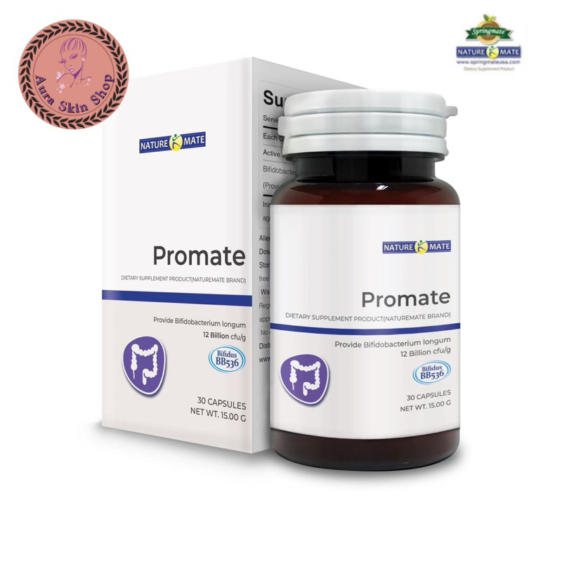 Naturemate Promate Probiotic โพรเมท โพรไบโอติก