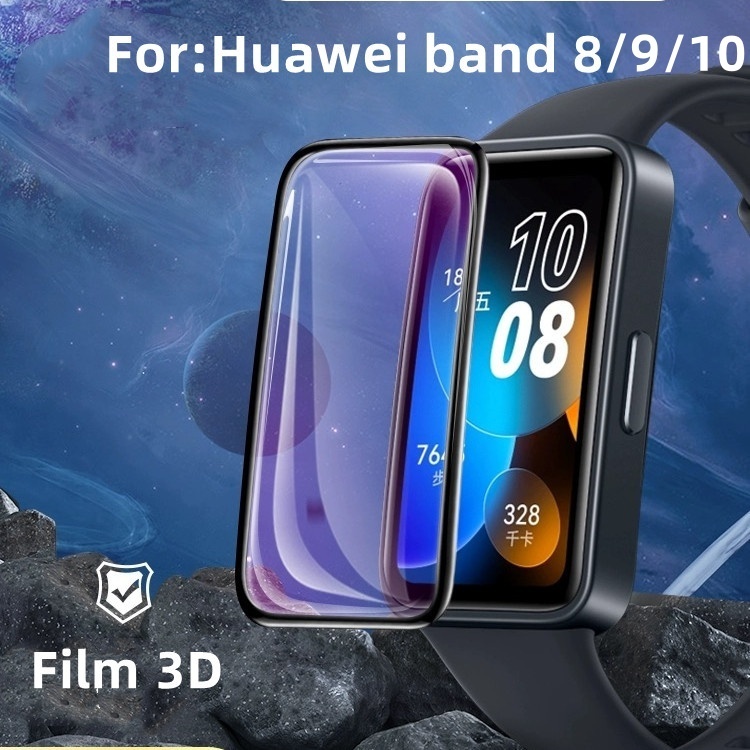 film Huawei band 8/9/10 3D TPU เต็มจอ ฟิล์ม huawei band 8ฟิล์มกันรอย  huawei band 8 ฟิล์มhuawei band 10