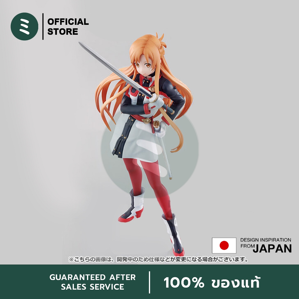 BANDAI Yuuki Asuna Figure sao ordinal scale figure ลิขสิทธิ์แท้จากญี่ปุ่น