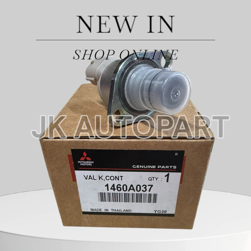 SCV วาล์ว วาล์วปั๊มโซล่า (SCV วาล์ว-ตัวสั้น) สวิตซ์ตูดปั๊ม MITSUBISHI TRITON รหัส.1460A037 สั่งเบิกโ