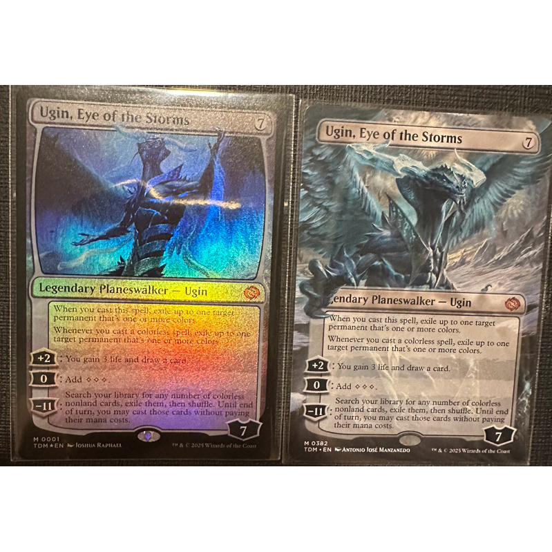 Ugin, Eye of the Storms การ์ด Magic The Gathering MTG จากชุด Tarkir: Dragonstorm