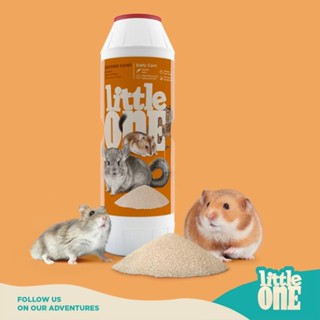 Little One ทรายอาบน้ำ ซีโอไลต์ ทรายภูเขาไฟ ชินชิล่า แฮมสเตอร…