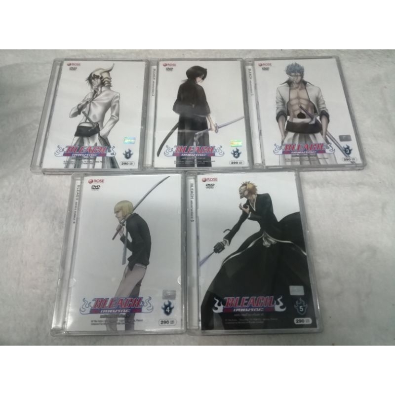Bleach เทพมรณะ​ เผชิญหน้า อารันคาร์  DVDลิขสิทธิ์​ Rose​ พากย์​ไทย