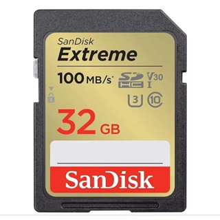 เมมโมรี่การ์ด SanDisk Extreme SDHC 32GB 100MB/s SDHC-I V30 U…