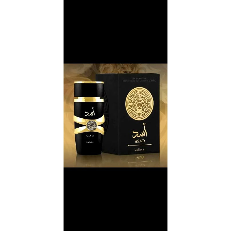 น้ำหอมอาหรับ Lattafa Asad And Yara