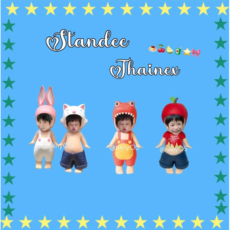 ( โล๊ะสต๊อก ราคาพิเศษ 🔥) Standee thainex cutee 🩵💚