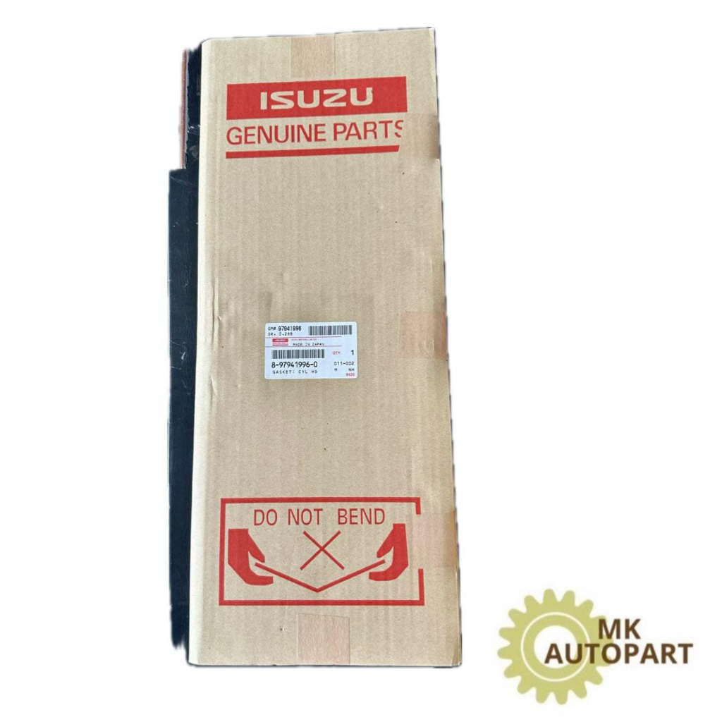 ประเก็นฝาสูบ ISUZU TFR2500/2800 4JA1 4JB1 CAMEO RODEO D-MAX'03 4JA1-T 8-97941996-0 แท้ Made in Japan