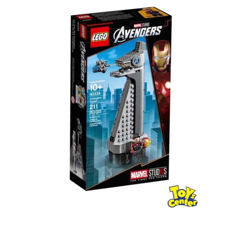 LEGO® Other Avengers Tower 40334 - เลโก้ใหม่ ของแท้ 💯% กล่องสวย พร้อมส่ง