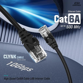 ERGONOZ Clynk High Speed Cat6A Cable LAN Internet Cable สายแลน ความยาว 2M 3M 5M 10M 20M