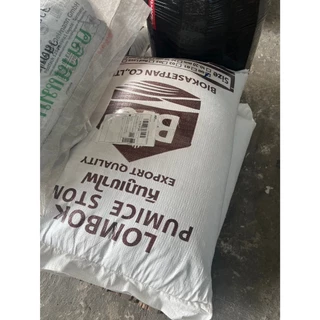 [ถูกที่สุด]หินภูเขาไฟ 20กก.+ บรรจุ 40 ลิตรเต็ม By. คิม เกษตรเงินล้าน
