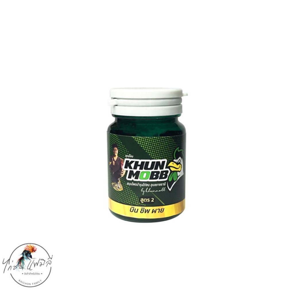 รูปภาพ 4