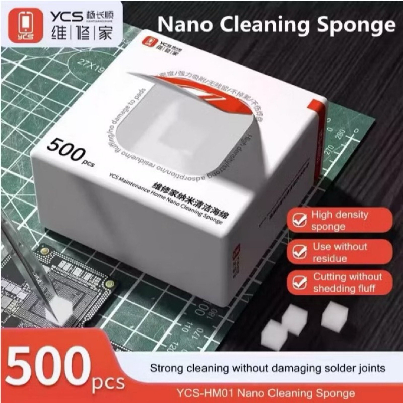 YCS HM01 500PCS NANO ฟองน้ําทําความสะอาด PCB ซ่อมเมนบอร์ด OCA กาว Remover Precision Electronics ชุดเครื่องมือทําความสะอา