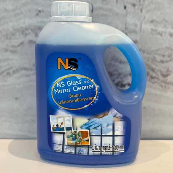 NS Glass and Mirror Cleaner เอ็นเอส ผลิตภัณฑ์เช็ดกระจด ปริมาณสุทธิ 1000 มล.