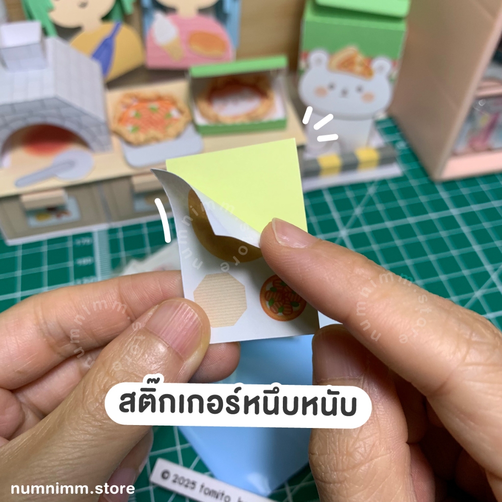 Thumbnail 5