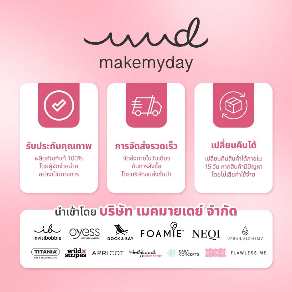 invisibobble Clipstar XS กิ๊บหนีบผม ถนอมเส้นผม ขนาดเล็ก เหมาะสำหรับติดปอยผม - รูปที่ 7