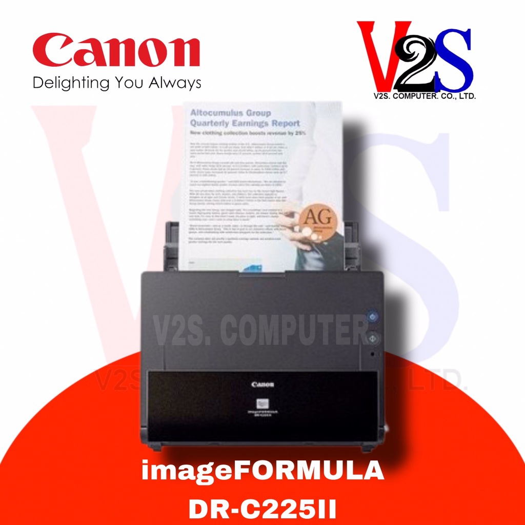 Canon imageFORMULA DR-C225 II สเเกนเนอร์ความเร็วสูง รูปที่ 5