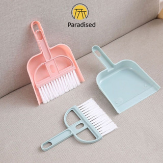 💕ไม้กวาดมินิ แปรงกวาดด้ามสั้น แปรงปัดฝุ่น ที่ตักผงมินิ มี 3 …