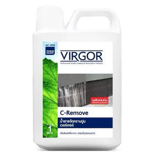 น้ำยาขจัดคราบปูน คราบสะเก็ดไฟ VIRGOR #GC-009 ขนาด 1L. แถมฟรี! ฟองน้ำ 1 แผ่น