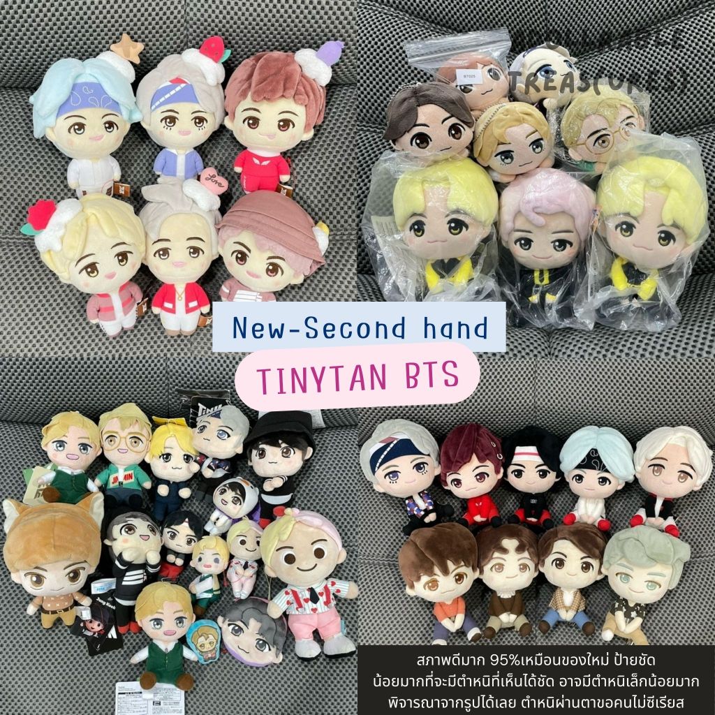 (new-second hand) Tinytan & BT21 BTS บังทัน