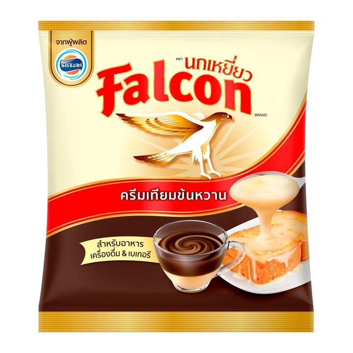 นกเหยี่ยว ครีมเทียมข้นหวาน 2 กก. falcon