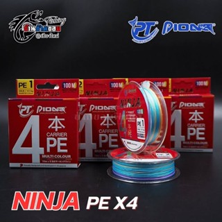 สายPE Pioneer NINJA X4 ( 100m. )