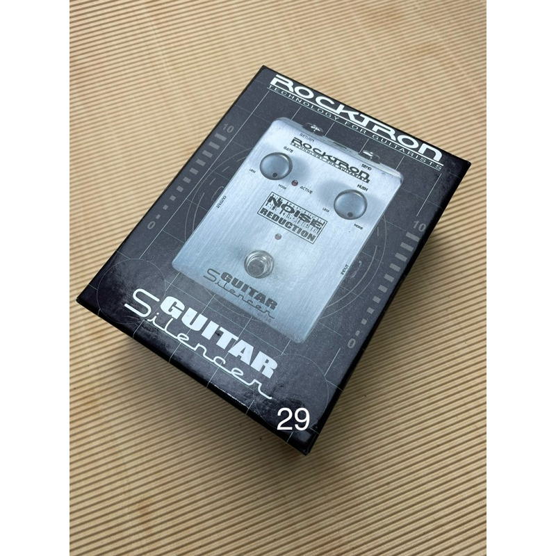 Rocktron Silencer : Noise reduction