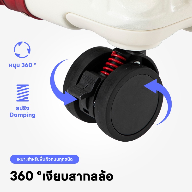 กระเป๋าเดินทางโครงอลูมิเนียม รุ่น 607 แข็งแรง ทนทาน ฟังก์ชัน พอร์ตชาร์จUSB ที่วางแก้วน้ำ baggage luggage 20/24นิ