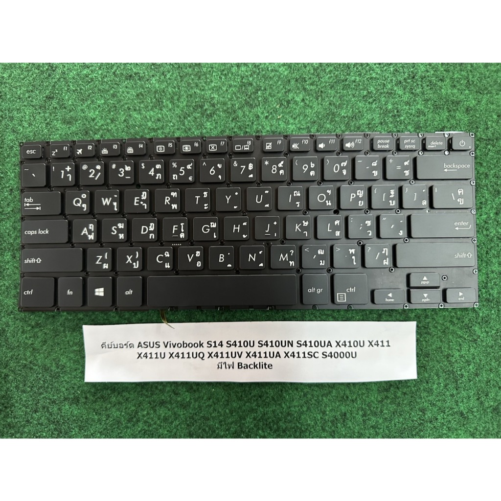 Keyboard Notebook ASUS Vivobook S14 S410U S410UN S410UA X410U X411 X411U X411UQ X411UV X411UA X411SC