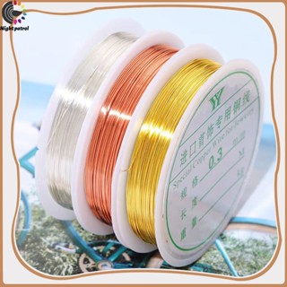 สายลวดโลหะผสม ลวดทำเครื่องประดับ DIY ร้อยลูกปัด ขนาด 1 ม้วน …