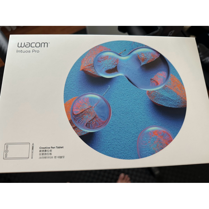 Wacom intuos pro small