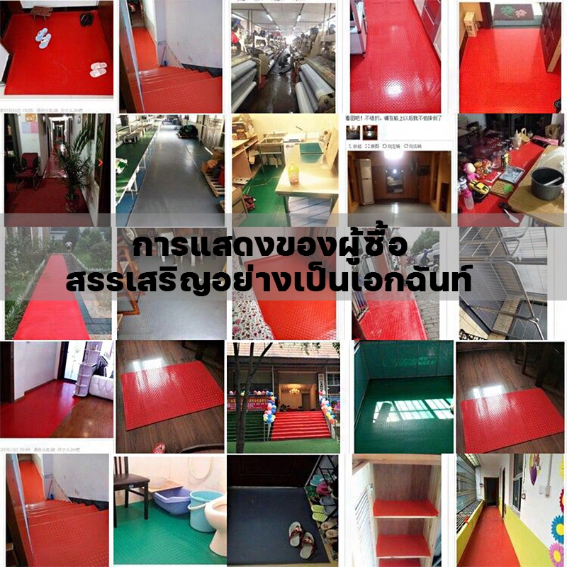 ฉีกไม่ขาด แผ่นปูพื้น ข้นขึ้น อ็อกซ์ฟอร์ด ในห้องครัว ห้องน้ำ floor กว้าง1.2เมตร PVC โรงงาน เวิร์คช็อป แผ่นยาง ทนต่อการสึก - รูปที่ 5
