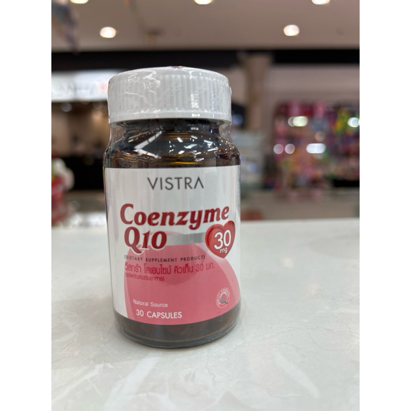 Vistra Coenzyme Q10 30 capsules