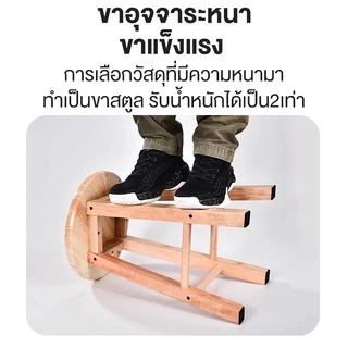 SIFU เก้าอี้รับประทานอาหารไม้เนื้อแข็งเก้าอี้ห้องรับแขกวางซ้อนกันได้เก้าอี้สตูลไม้เก้าอี้บาร์