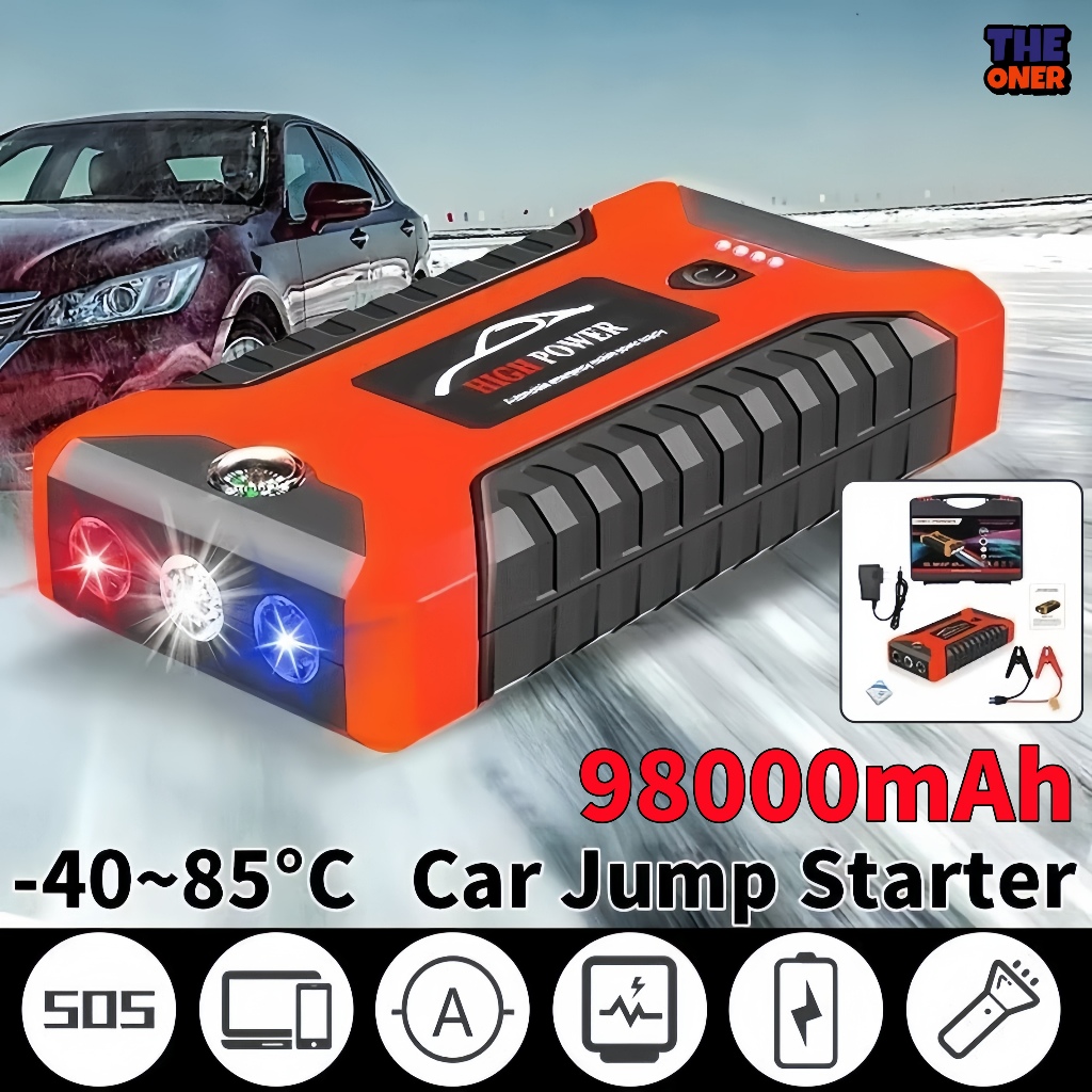 jump start แบตเตอรี่สำรอง