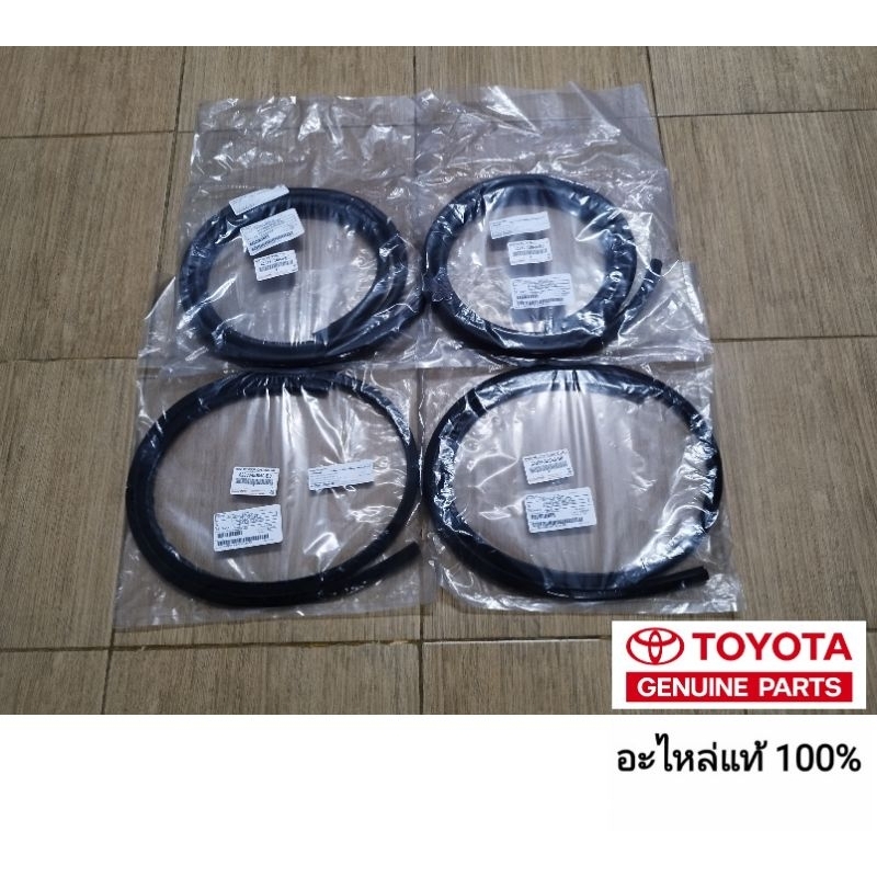 ยางกระดูกงู toyota fortuner 2015 - 2025 อะไหล่แท้ toyota ของแท้ 100%