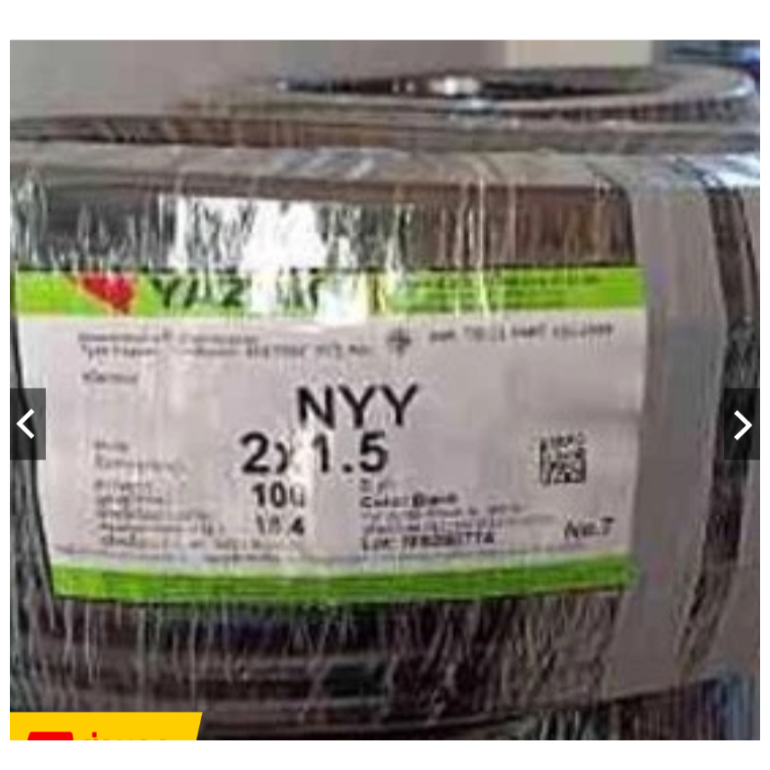 สายไฟ ตัดแบ่ง 40 เมตร NYY 2 x 1.5 sq.mm. ยาซากิ YAZAKI