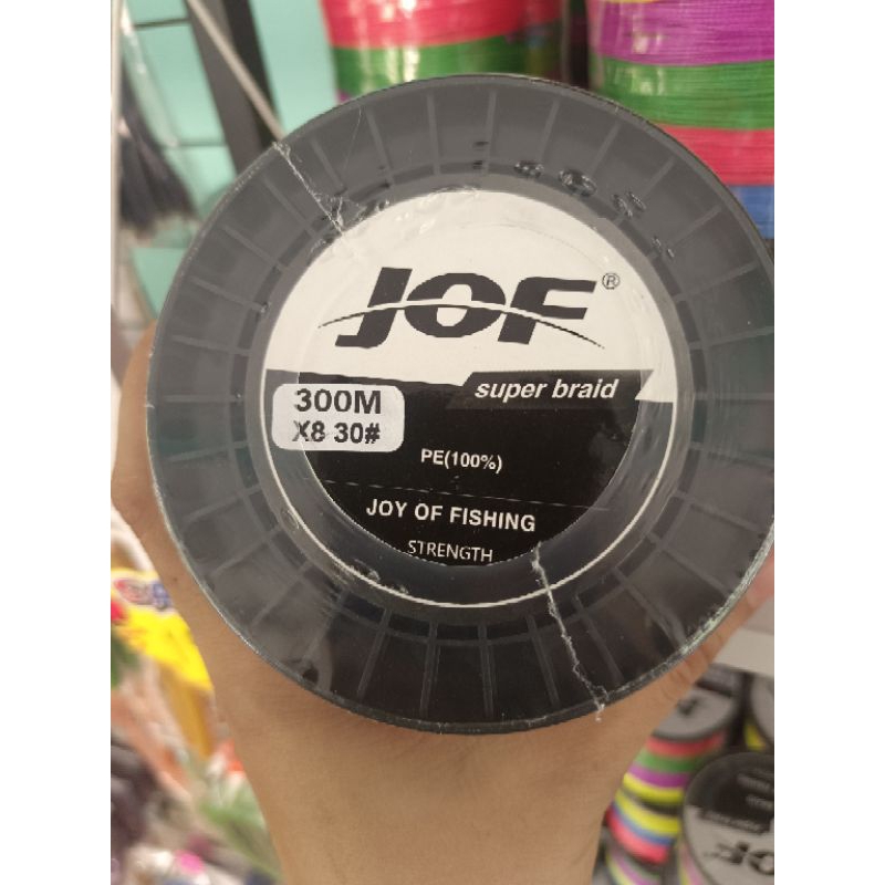 สายพีอี 300 ปอนด์ ถัก8 สีสลับ 300 เมตร ทนไม่อมน้ำของแท้100%