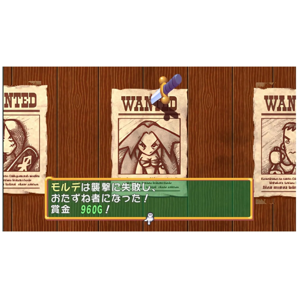(รบกวนอ่านรายละเอียดก่อนสั่งซื้อ) NSW Dokapon: Sword of Fury JP อัพเดตแพทใหม่ รองรับภาษาอังกฤษ
