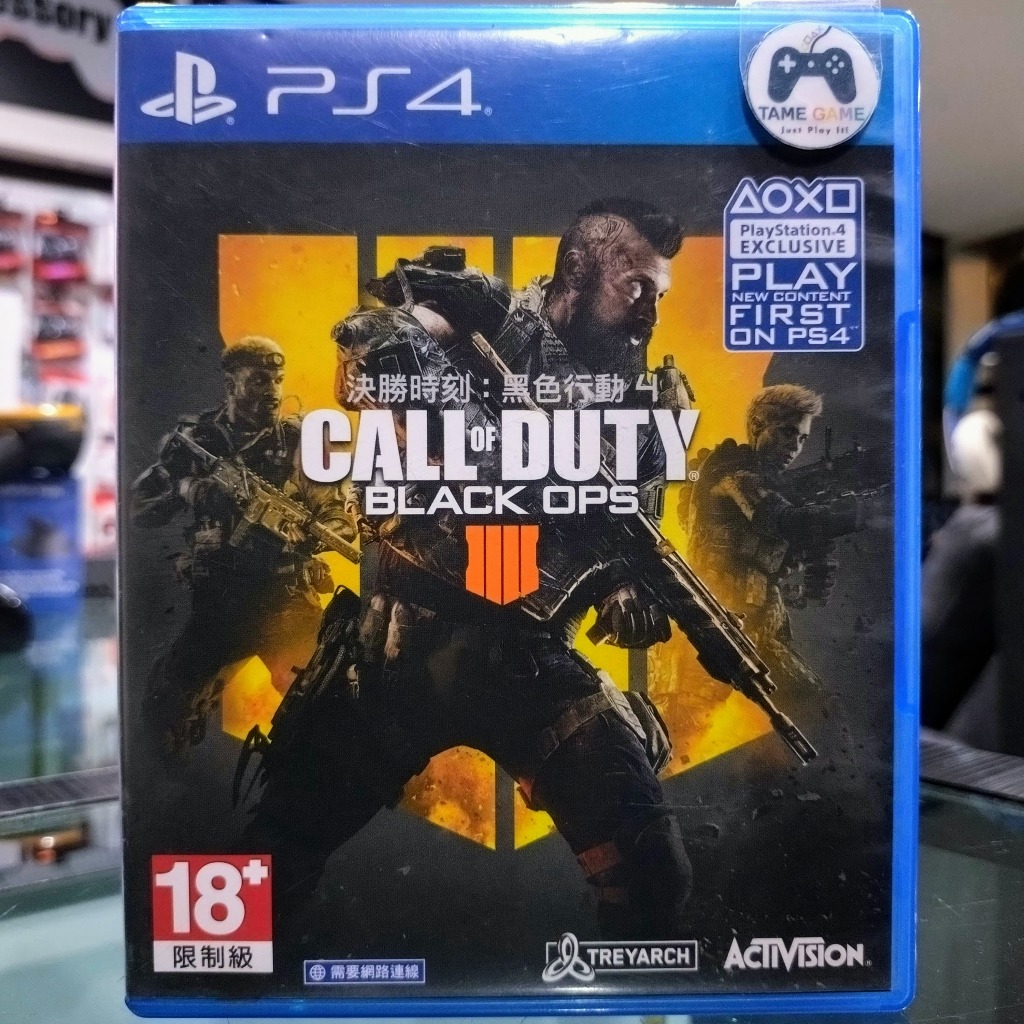 (ภาษาอังกฤษ) มือ2 Call of Duty Black Ops IIII PS4 มือสอง (เล่นกับ PS5 ได้ Call of Duty Black Ops 4)