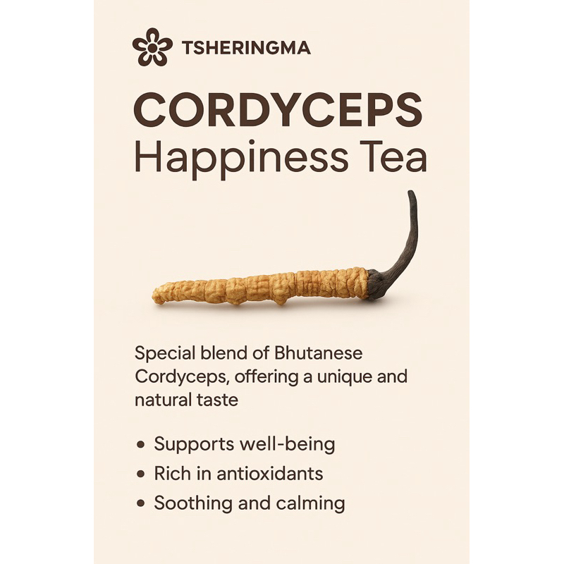 พร้อมส่ง🇧🇹Bhutan Organics🇧🇹ชาถั่งเช่าภูฏาน🇧🇹Bhutan Cordyceps Tea🇧🇹🚚ส่งฟรี🚚
