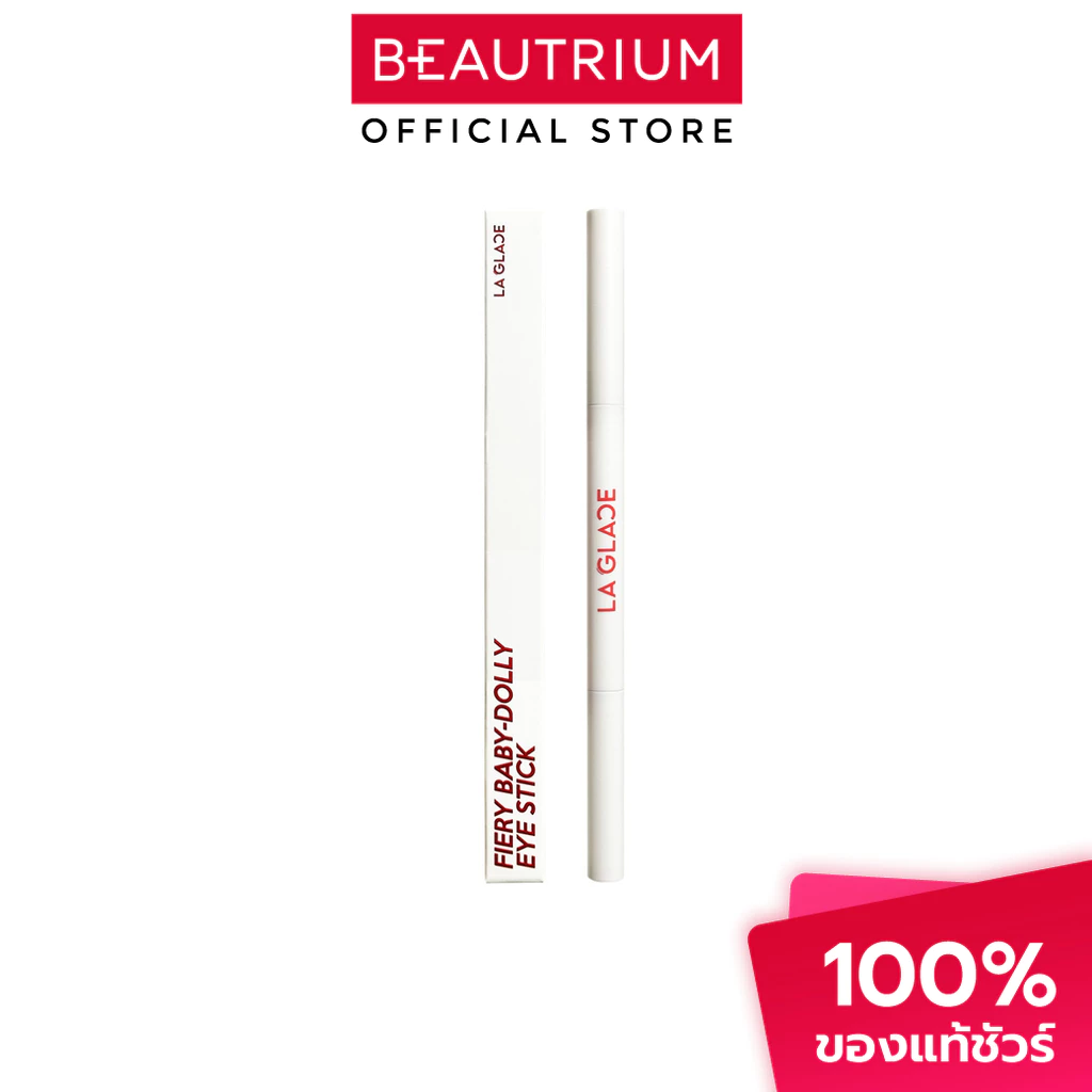 LA GLACE Fiery Baby-Dolly Eye Stick ปากกาดอลลี่อาย 0.28g