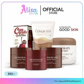 (📍กดในไลฟ์ถูกกว่า📍) รับตรงบริษัท🤎คอนเกรท ครีมทารักแร้ Congra…