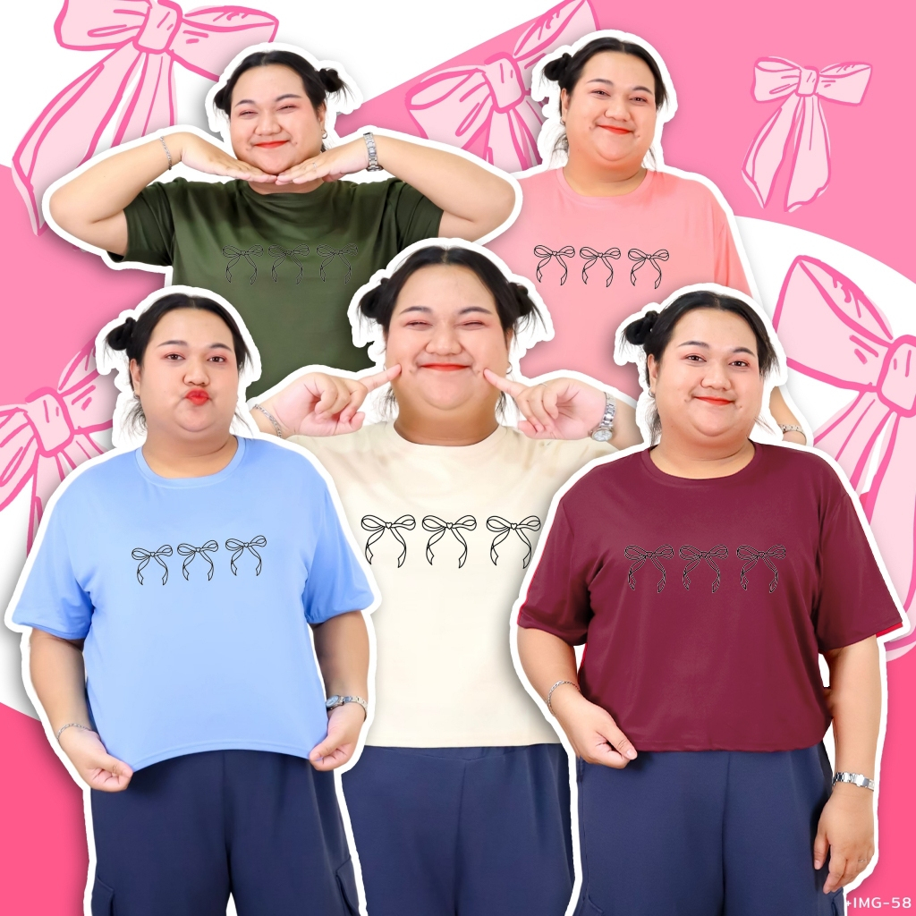 เสื้อยืด คอกลม แขนสั้น ทรงครอป ไซส์ใหญ่ 6XL สกรีนลายโบว์ ผ้าคอตตอนผสม 6000+img-58#