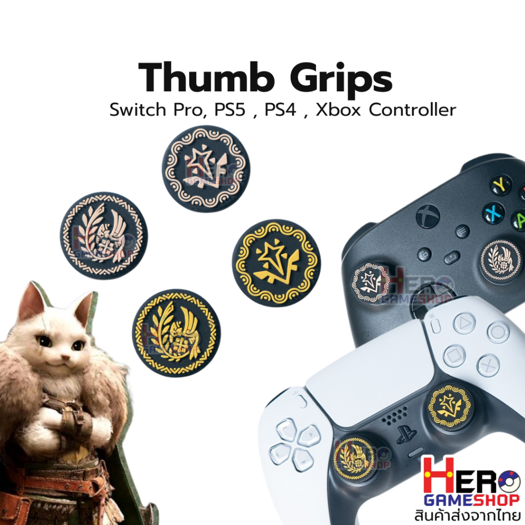 [Akitomo] พร้อมส่งจากไทย ยางครอบ Analog ธีม Monster Hunter Wilds สำหรับ PS5 / PS4 / Xbox / PRO
