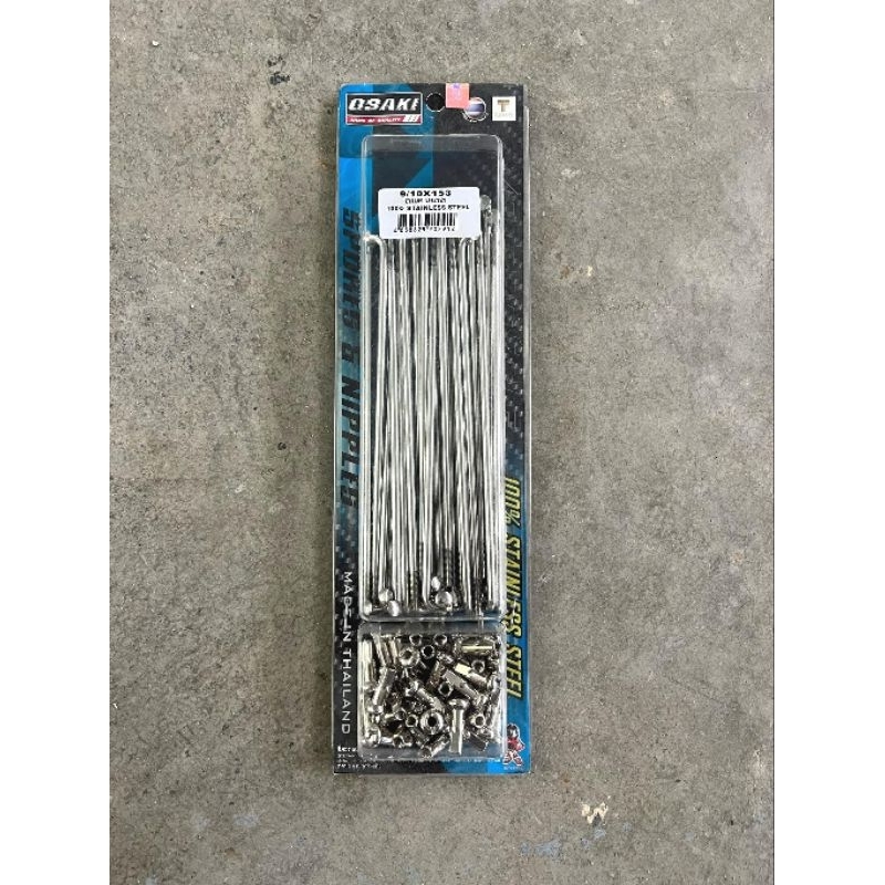 Osaki ซี่ลวดสแตนเลสโอซากิ เบอร์ 9   153 สำหรับล้อขอบ 17