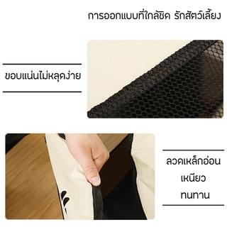 กรงสัตว์เลี้ยง พับได้ ระบายอากาศ 8 ด้านพื้นที่ขนาดใหญ่ ที่นอนสุนัขพกพา ที่นอนแมว คอกแมว คอกกั้นหมากรงแมว คอกสัตว์เลี้ยง