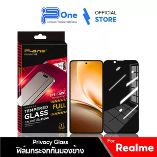 [🇺🇸วัสดุการบิน] ฟิล์มกระจก เต็มจอ กันเสือก Realme c100 c83 c100i c100x Narzo 100 Lite note 70 note 60 note 60x 14 p3 5i