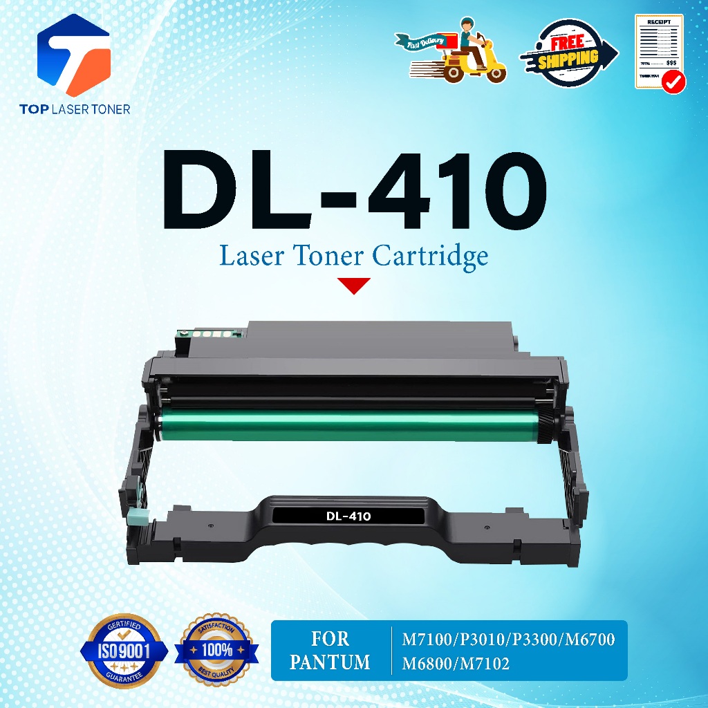 ตลับดรัม PANTUM DL410 DL-410/D410/L410/410 FOR PANTUM P3010D/P3300DN/M6700D/M6800FDW/M7100DN/M7200FD