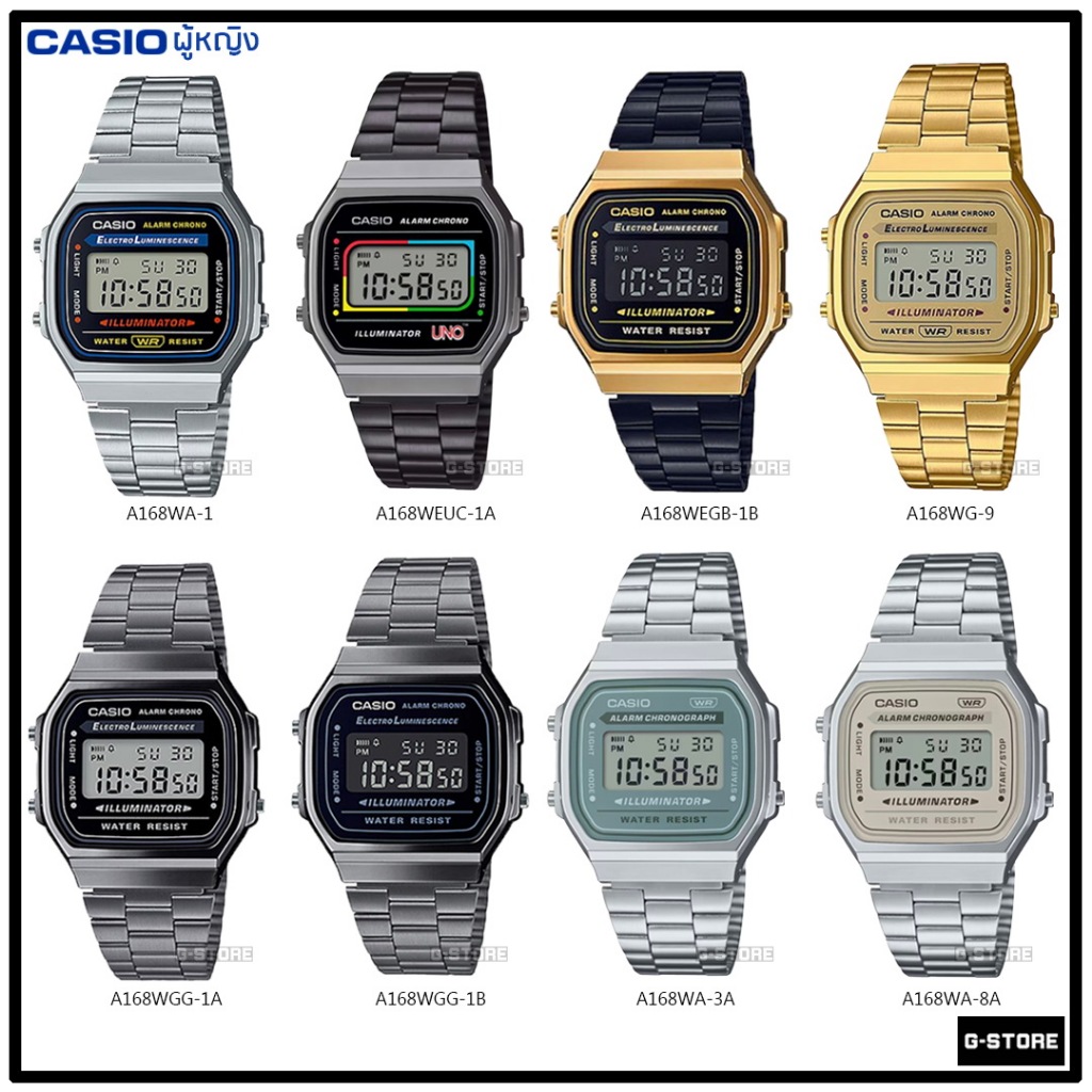 CASIO  รุ่น A168WEGB /  A159 / A700 / A158WA / A168WGG ของแท้ รับประกันศูนย์ CMG 1 ปี A168 / A158 / A159